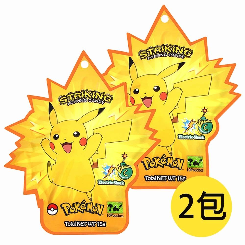 STRIKING | 2件Pokemon 比卡超維他命C 爆炸糖15g (10小包入)(獨立包裝