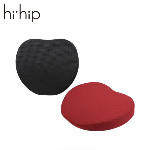 Hihip Correction Chair Cushion