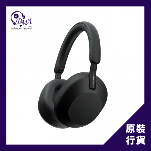 SONY | WH-1000XM5 主動降噪無線耳機- 黑色| HKTVmall 香港最大網購平台