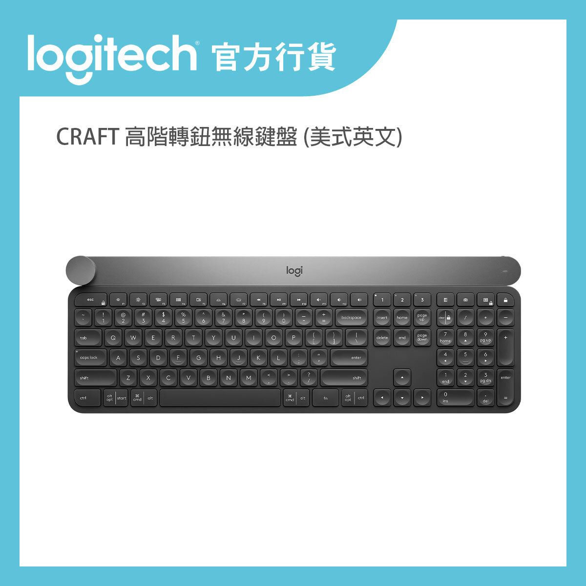 Craft Advanced keyboard with creative input dial 丨Official licensed(920-008507)