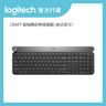 Craft Advanced keyboard with creative input dial 丨Official licensed(920-008507)