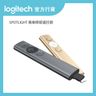 Spotlight Advanced Wireless Presentation Remote (Slate) | 官方行貨 (910-004865)