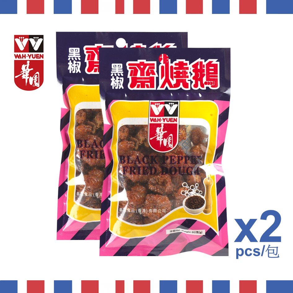 BLACK PEPPER FRIED DOUGH 80g (2pcs)