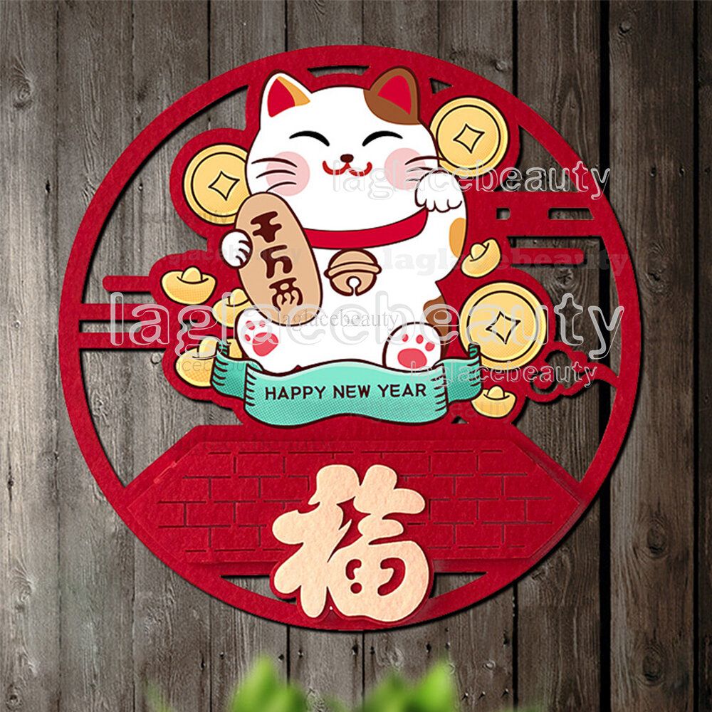 Festive Creative New Year Decoraton – { Round Lucky Cat 福} - New Year Ornament