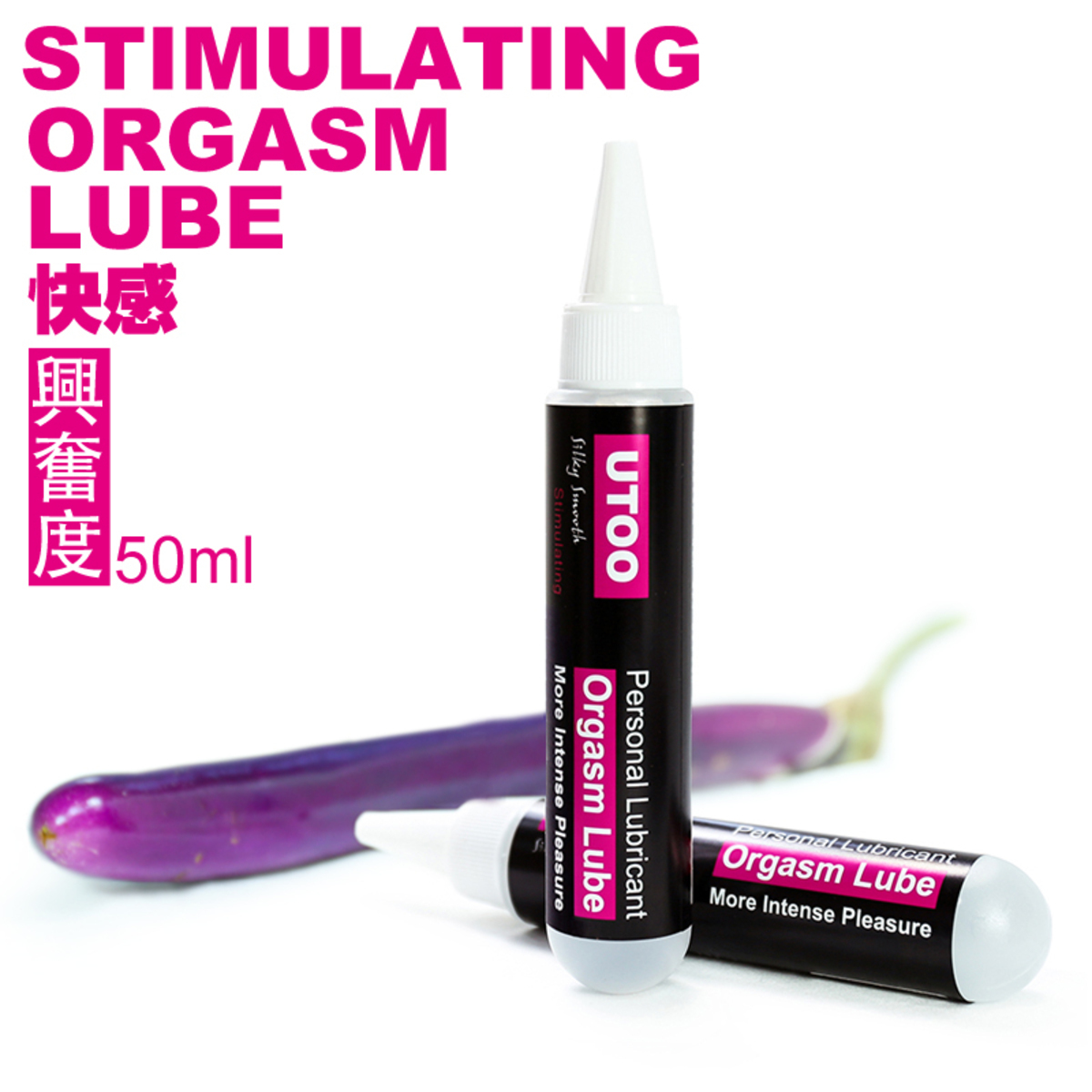 UTOO Stimulating Orgasm Lubricant Water-Base Squirting Lube(50ml)