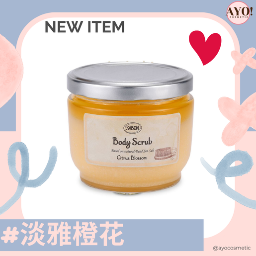 SABON | Body Scrub 600g #Citrus Blossom (Parallel Import