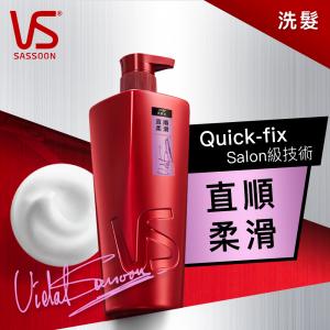 VIDAL SASSOON | HKTVmall 香港最大網購平台