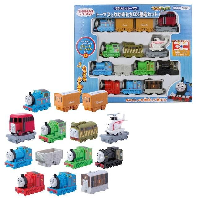 Thomas and Friends Big Collection (parallel import)