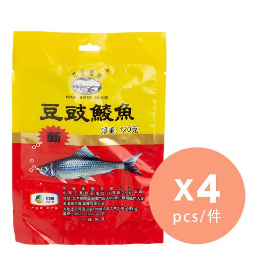 珠江橋牌| 豆豉鯪魚輕便裝x 4 | HKTVmall 香港最大網購平台