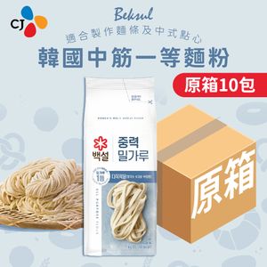 [原箱10包] Beksul 韓國中筋一等麵粉 1kg *包裝隨機發貨*