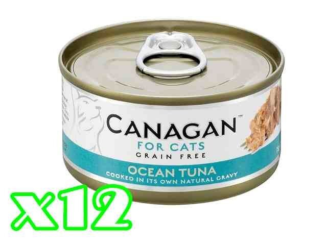 8721-Canned Grain Free Tuna for Cats (75g x 12)(Exp:08/2027)(Original Licensed)