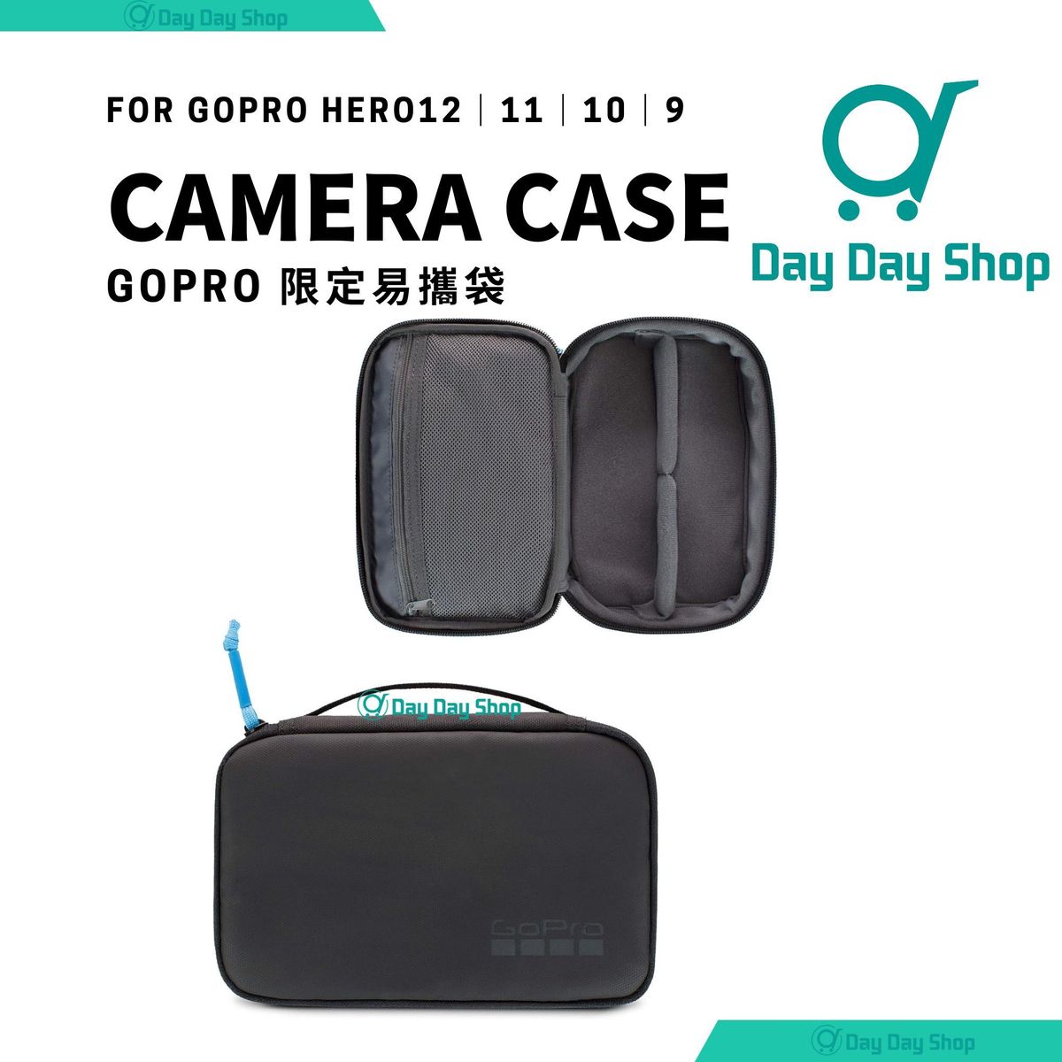 GoPro  Compact Case for Hero13 hero 12 11 10 9 Camera and Accessories｜Parallel Import
