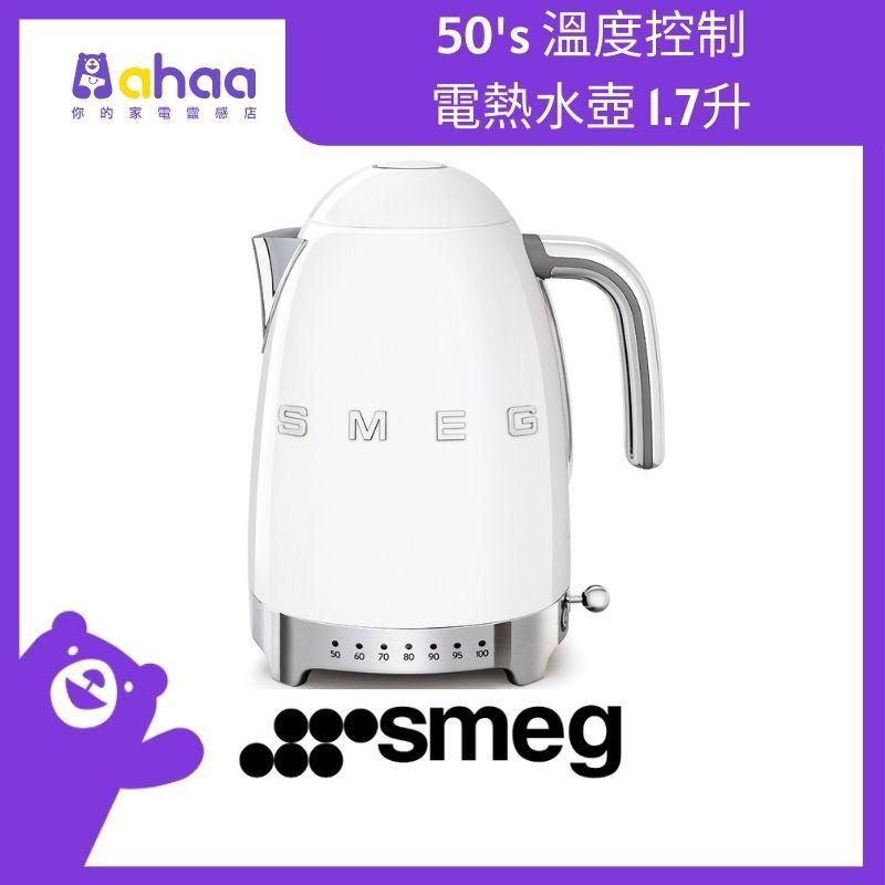 KLF04WHUK 50's Variable Temperature Kettle 1.7L, White