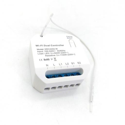 ERC2202-W WiFi dual smart light controller