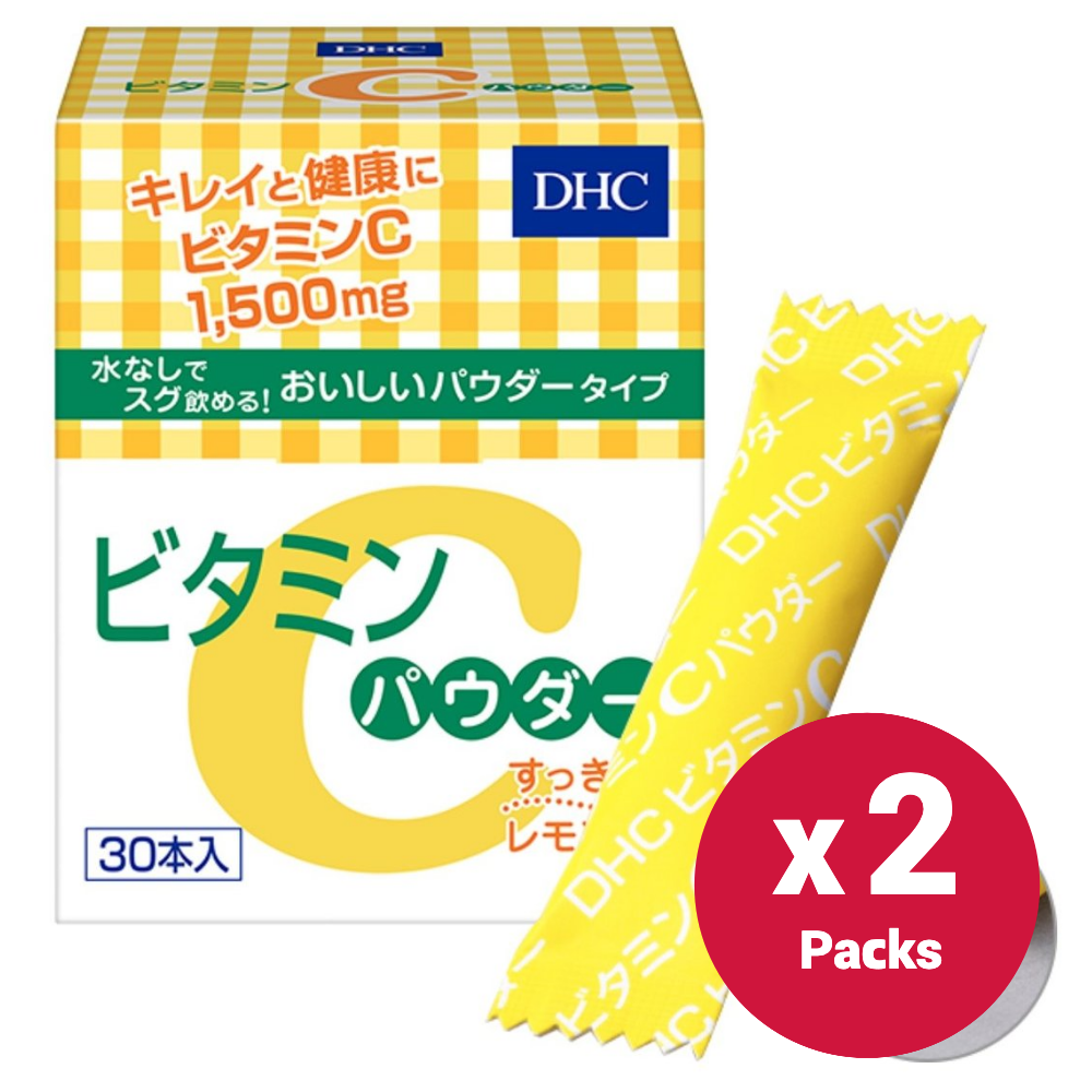 Vitamin C Power ( 30pc x 2 packs ) Expired Date:28/2/2025