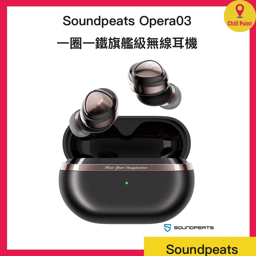 SOUNDPEATS | SoundPeats OPERA 03 True Wireless Earbuds with Hi-Res