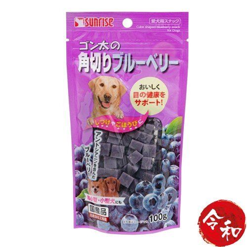 sunrise Dog Corner Cut Blueberry Grain Snacks Healthy Eyes