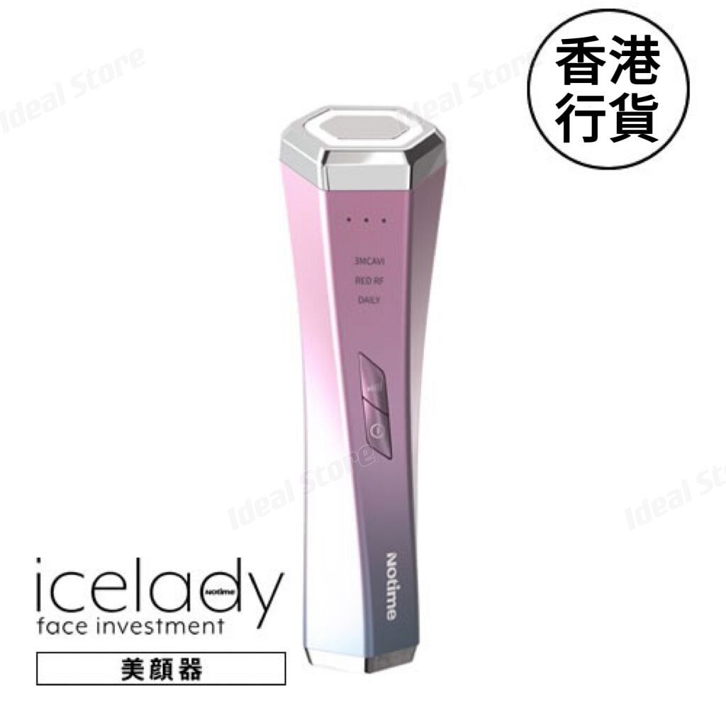 Notime | Icelady RF Face Investment (For Female) SKB-2003