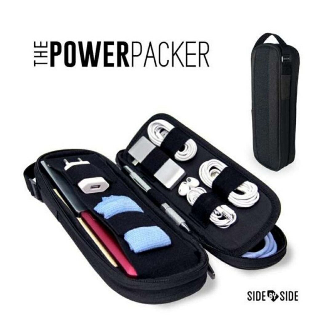 Side by Side Power Packer Tech Accessory Organizer Bag - Travel Gear Case - Shadow