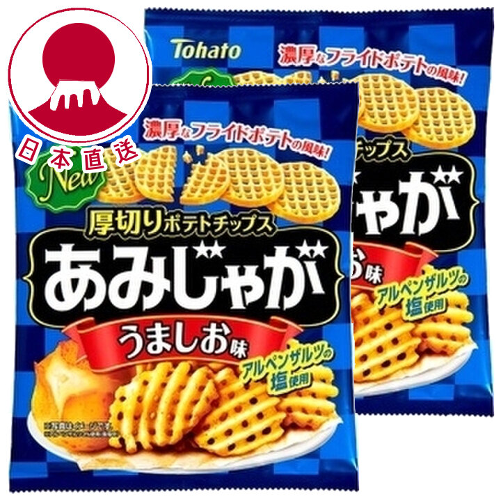 ☂2pcs Japanese Version Salt Flavor Crispy Grid(113019)(114184)☂
