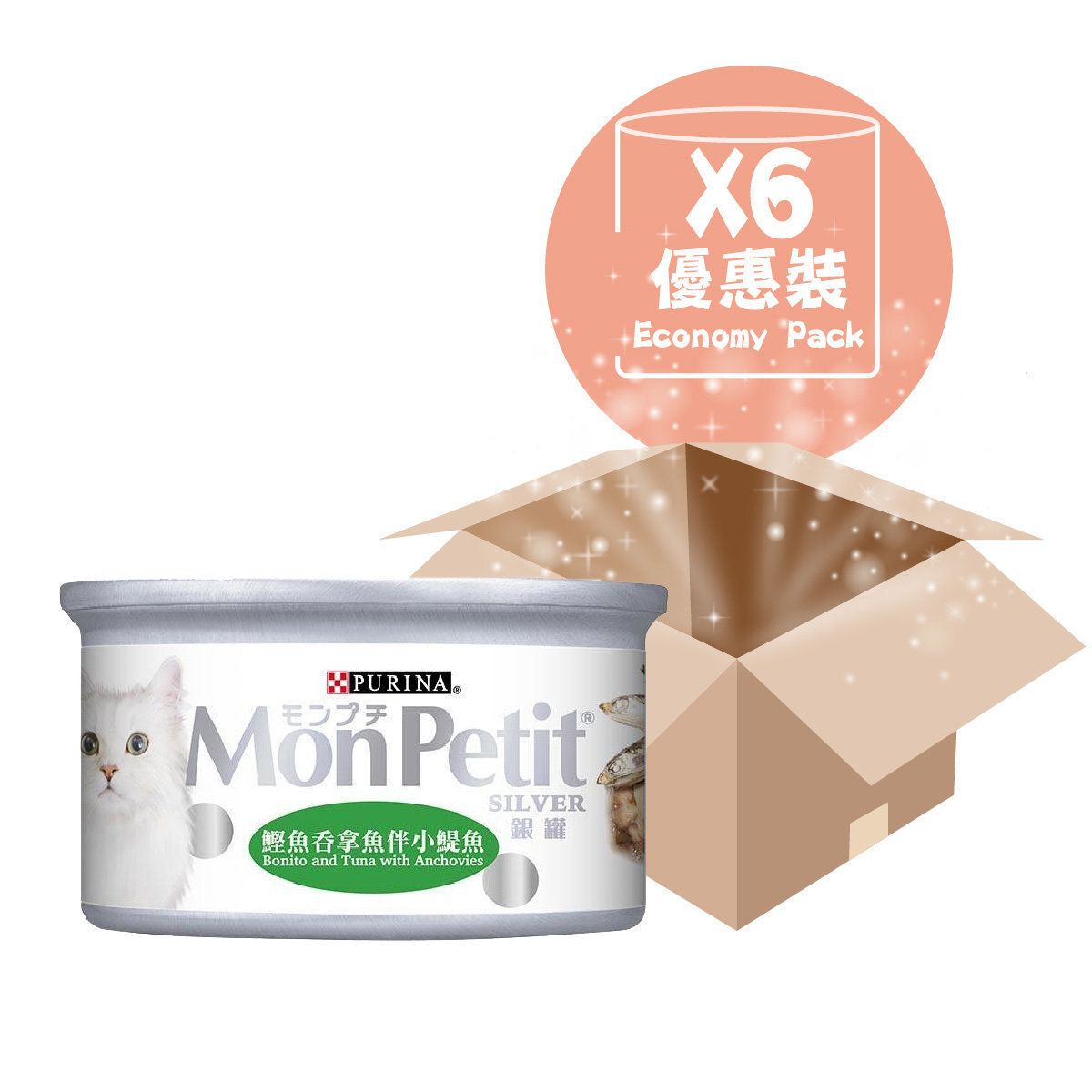 [6PCS] Silver Bonito, Tuna With Anchovies Cat Canned 85G