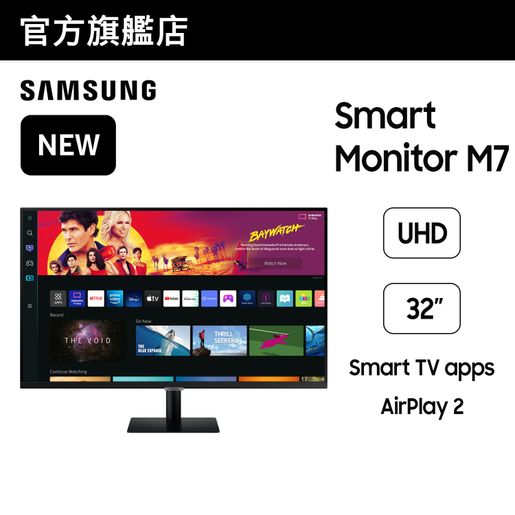 samsung 32m7