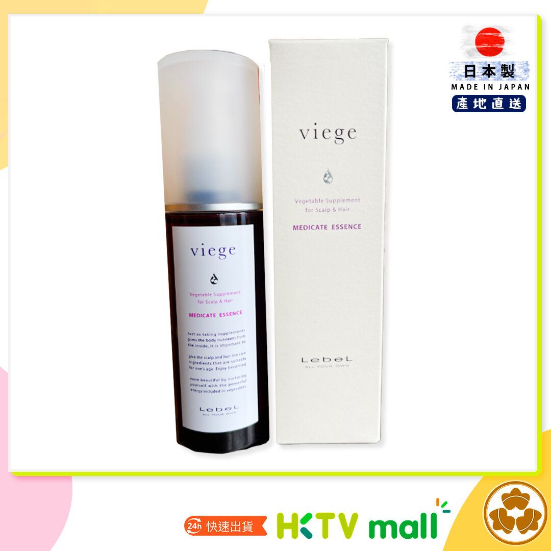 育髮蔬果精華油 100ml