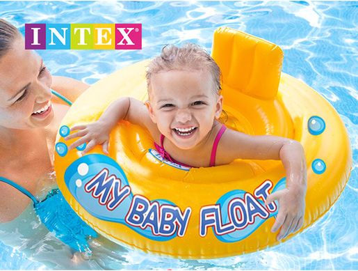 My baby float swim hot sale ring