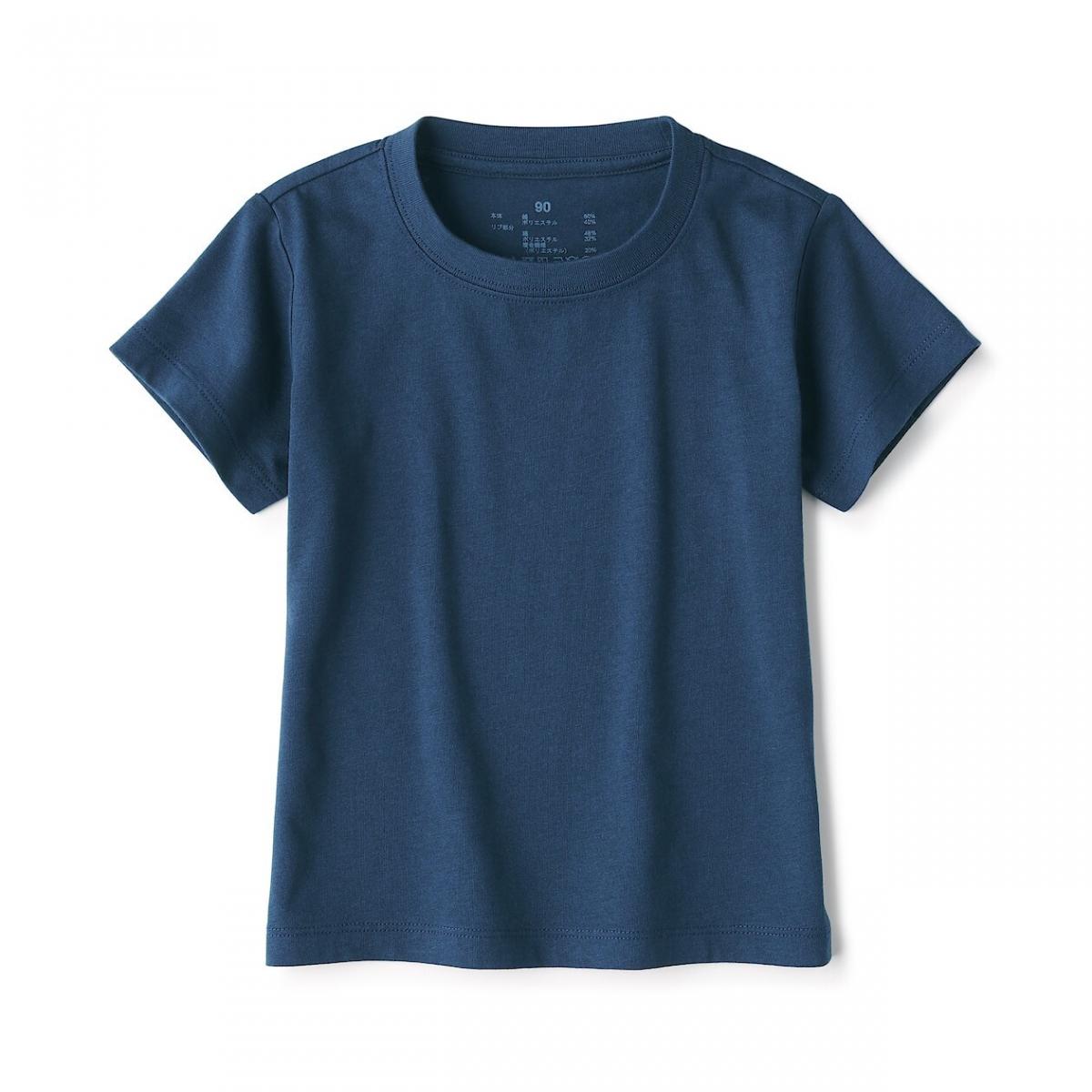Children's Cotton Mix Quick Dry Short Sleeves T-Shirt - Navy 80