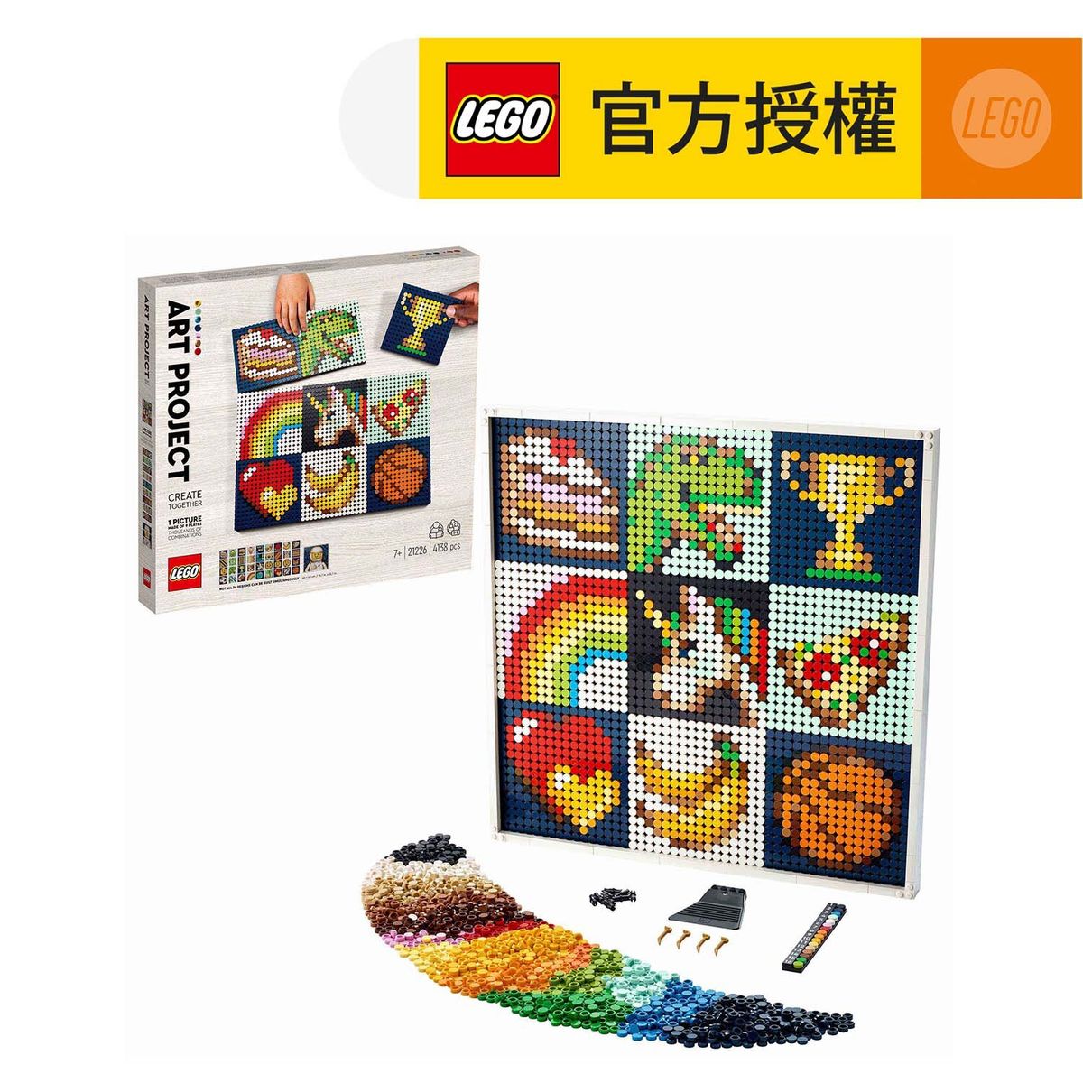 lego 21226