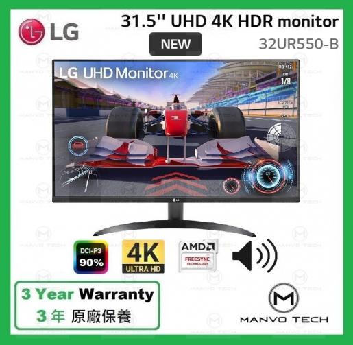 LG | 31.5 吋HDR 4K 超高清顯示器- 32UR550-B | HKTVmall 香港最大網購平台