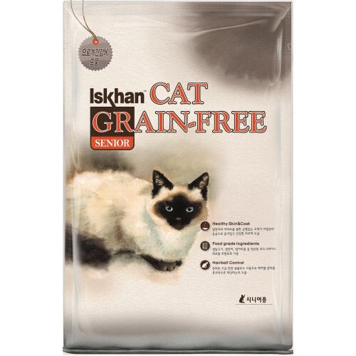 Iskhan 2025 grain free