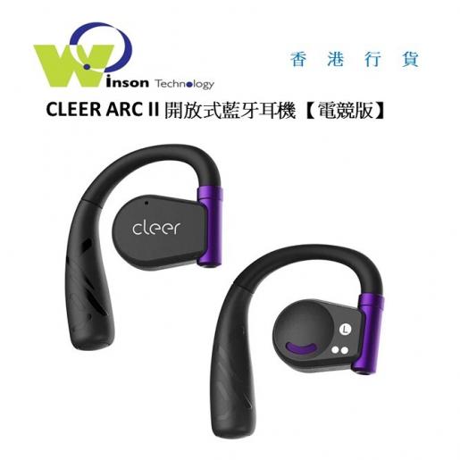 cleer | (BLACK/PURPLE)ARC 2 Open-Ear True Wireless Earbuds
