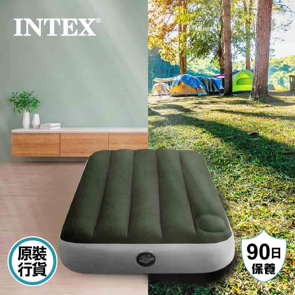 Single Dura Beam Downy Airbed With Foot Bip