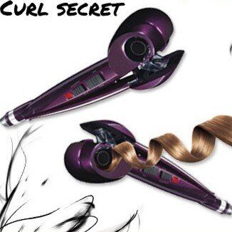 Babyliss 2667h 2025