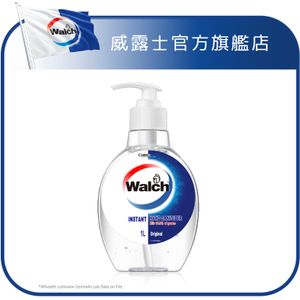 免洗搓手液