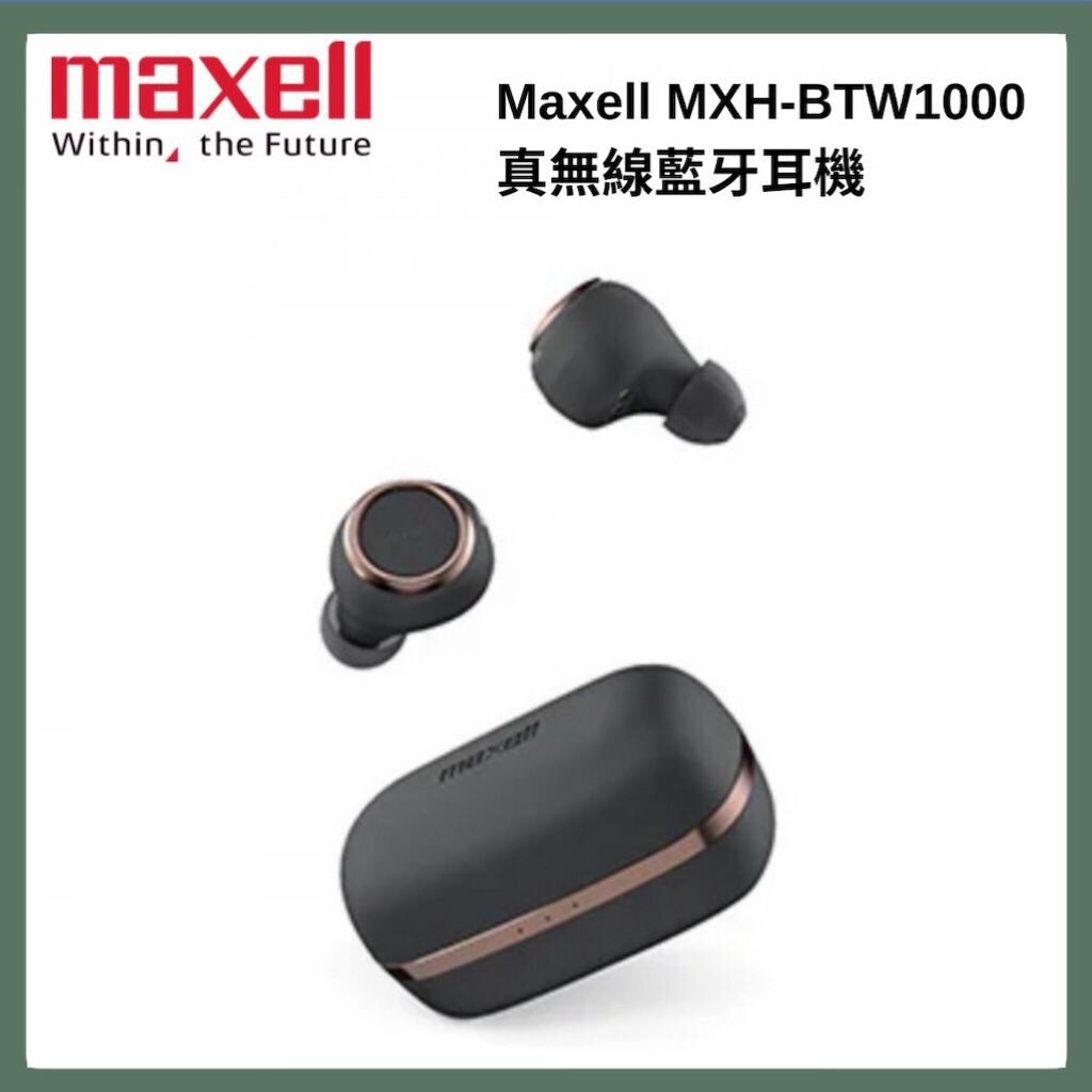 Maxell Bluetooth earphones Black Gold MXH BTW1000 Japan