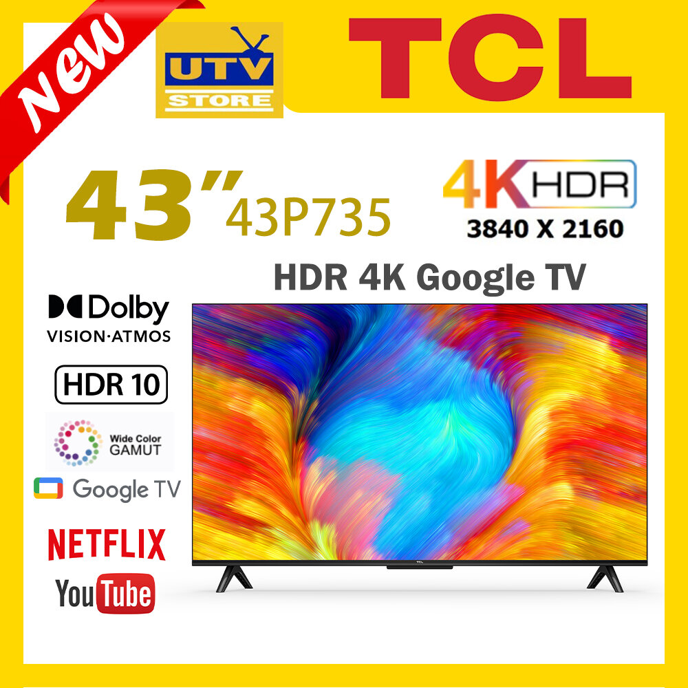 43P735 43吋 4K HDR 超高清Google 智能電視 TV P735