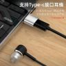 USB C to USB Adapter Type C Female to A Male Charger Converter USB