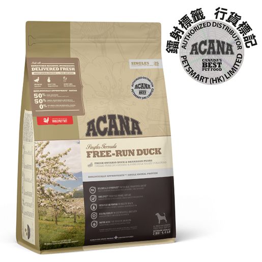 ACANA Oct 2023 Special offer Single Free Runa Duck Dog Food