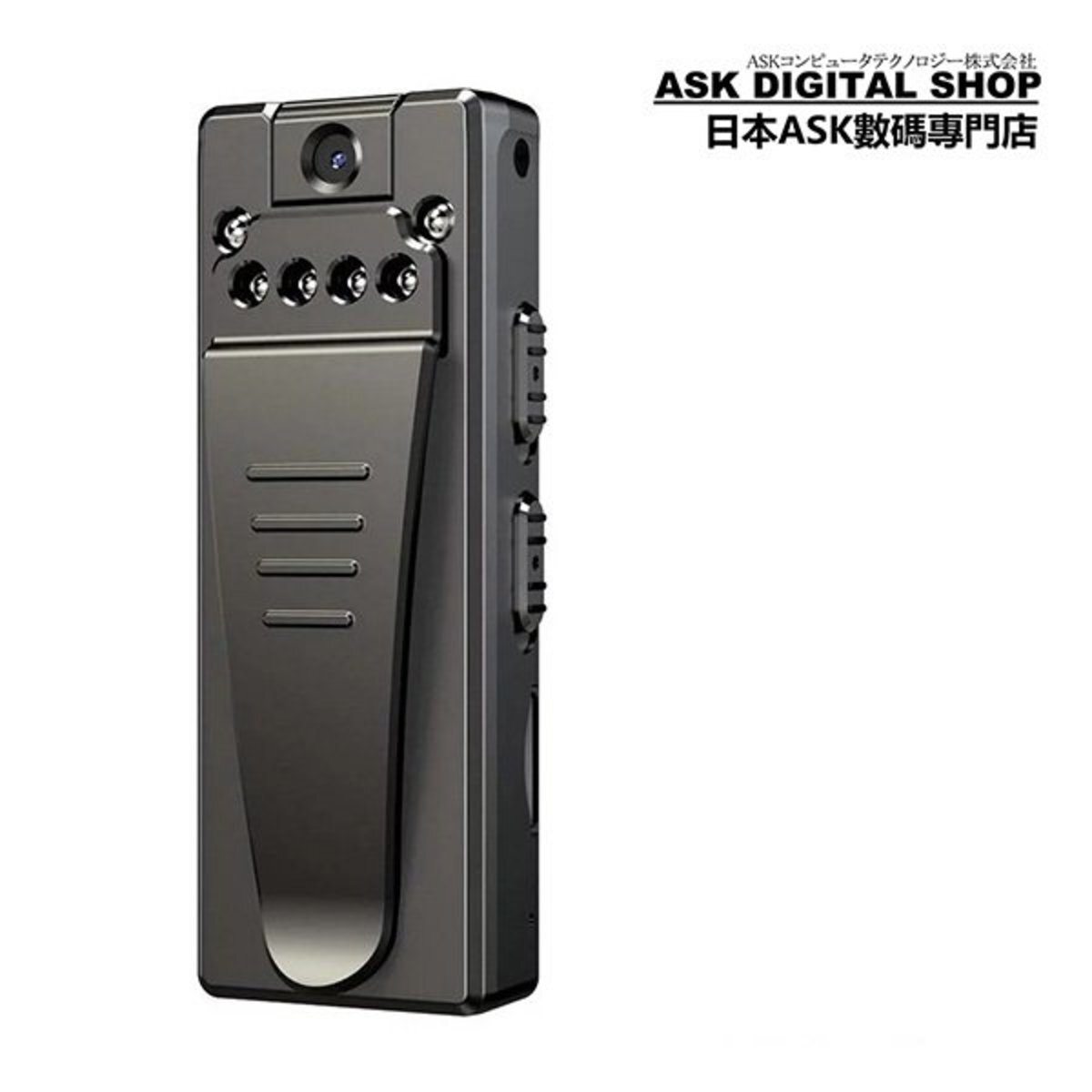 Portable Mini Camcorder DVR Digital Video Recorder P3422