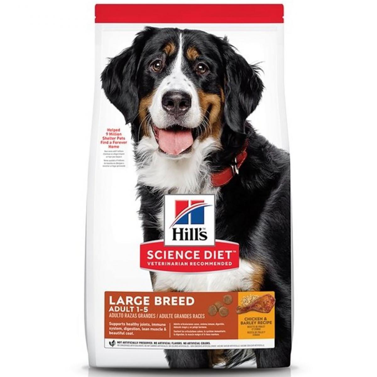 Canine Adult 1-5 Large Breed Chicken & Barley Recipe Dry Dog Food (15KG)