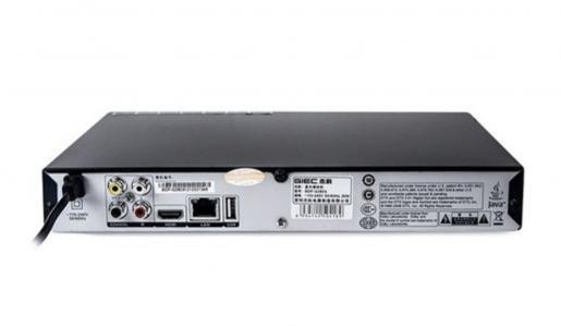 杰科| G2808 超級藍光DVD播放機P1529 | HKTVmall 香港最大網購平台