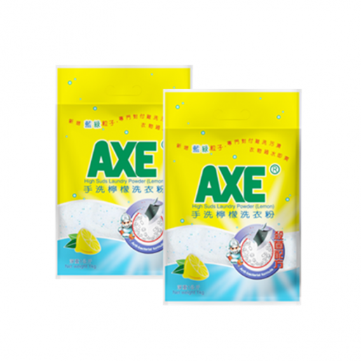 AXE | 斧頭牌- 手洗檸檬殺菌袋裝洗衣粉1公斤x 2袋（4891388118892