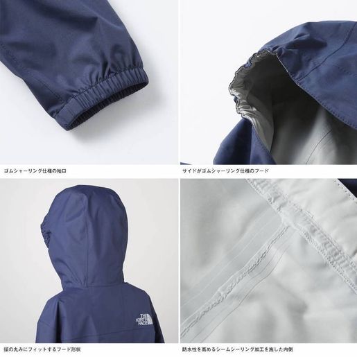 The North Face | 日本The North Face RAINTEX EUREKA 超輕量兒童防水