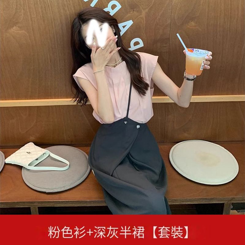 粉色衫+深灰半裙【套裝】（S碼-L碼）（下單後請聯絡客服確認發貨尺碼）