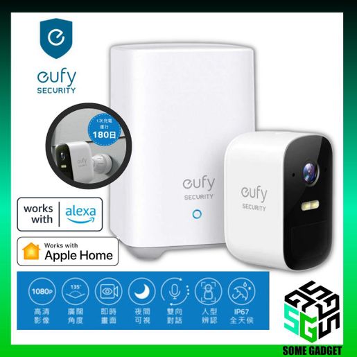 Anker | Eufy Security Cam Eufycam 2C 1+1 智能保安監控攝影機- 1 Cam