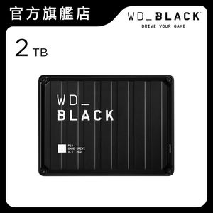 wd p10 2tb