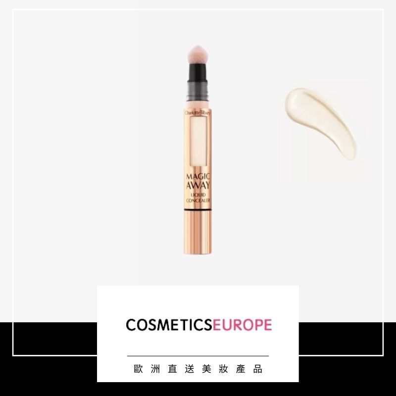 Magic Away Concealer 4ml - 01 (Parallel Import)