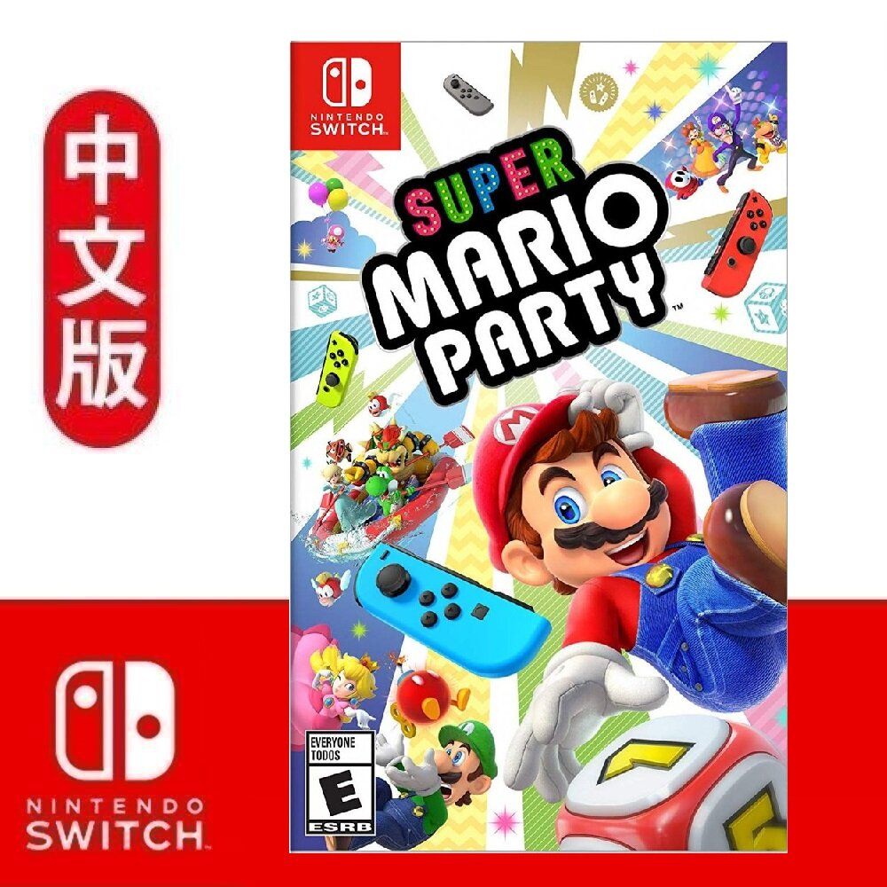 Super Mario Party 中英日多國語言版